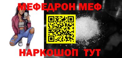дмт Мариинск