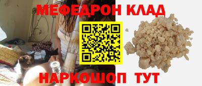 MDMA Premium VHQ Малоярославец