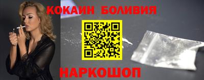 дмт Мариинск