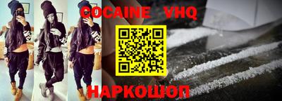 дмт Мариинск
