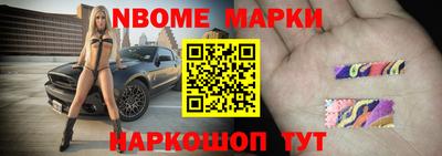 MDMA Premium VHQ Малоярославец