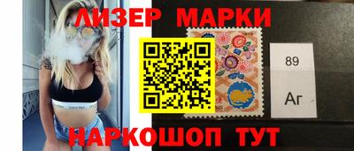 дмт Мариинск