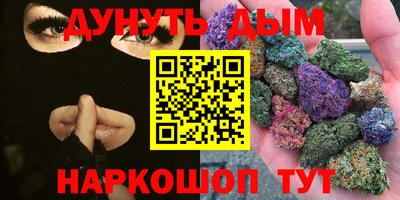 MDMA Premium VHQ Малоярославец