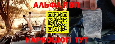 дмт Мариинск