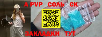 MDMA Premium VHQ Малоярославец