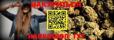 MDMA Premium VHQ Малоярославец