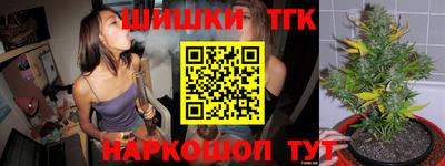MDMA Premium VHQ Малоярославец