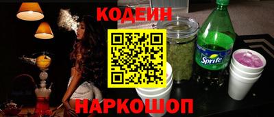 дмт Мариинск