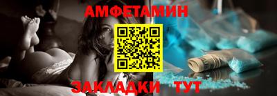 MDMA Premium VHQ Малоярославец