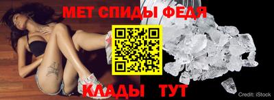 MDMA Premium VHQ Малоярославец