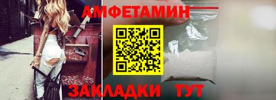наркотики Малгобек