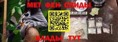MDMA Premium VHQ Малоярославец