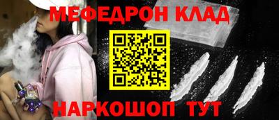MDMA Premium VHQ Малоярославец