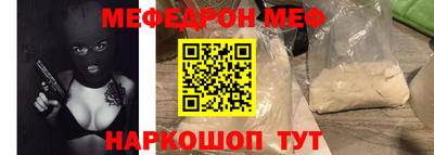 MDMA Premium VHQ Малоярославец